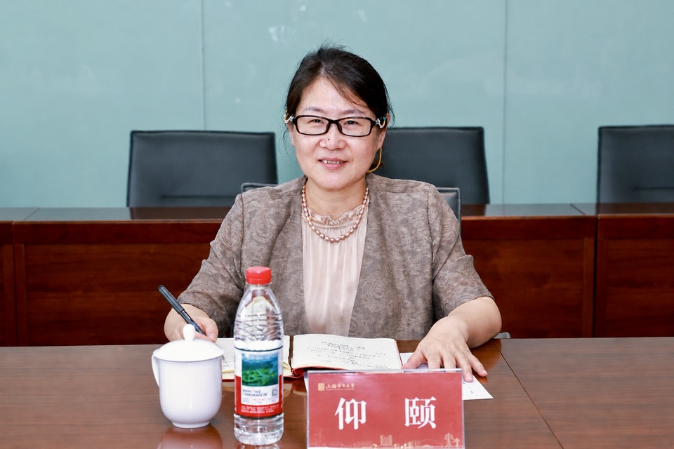 我校召开统战人士座谈会 我校召开统战人士座谈会