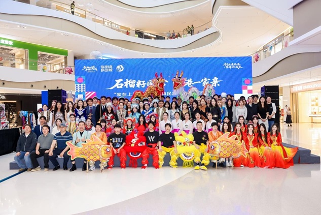 我校少数民族学生积极参与 “家在上海” 民族团结进社区活动