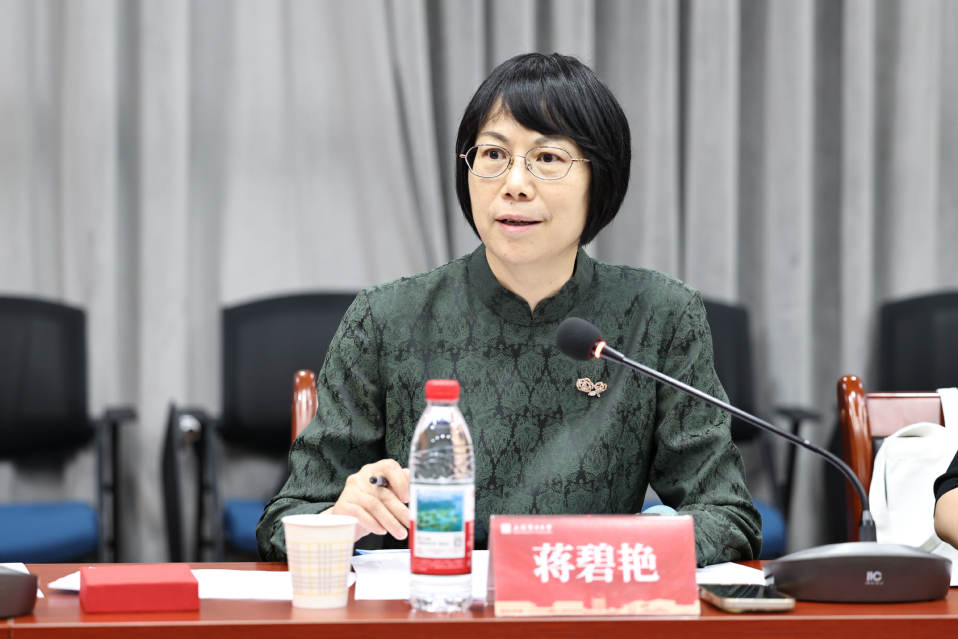 民进上海电力大学支部成立 民进上海电力大学支部成立