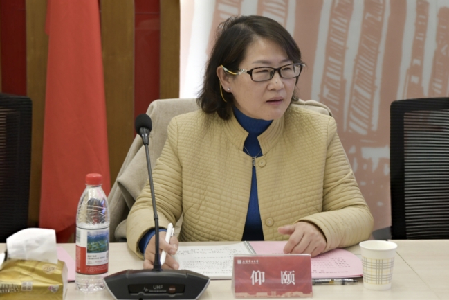 全链条赋能 高质量聚力——我校分层分类开展统战工作系列培训