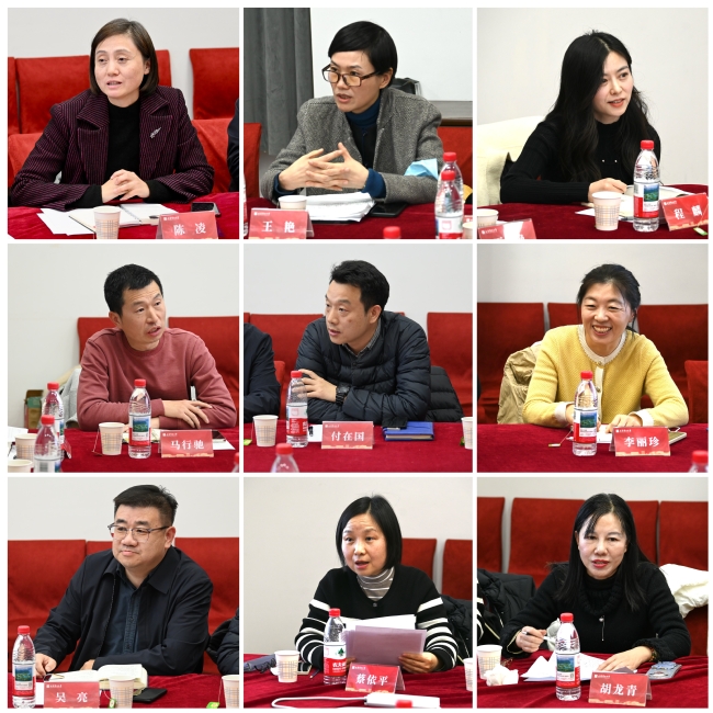 我校召开统战人士新年座谈会